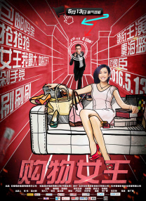 国产亚洲美女精品久久久久狼
